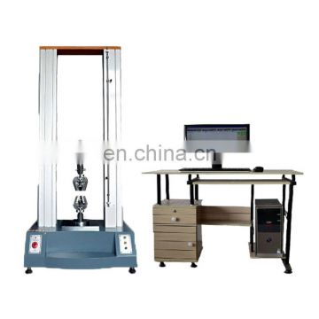 Universal Tensile Fatigue testing machine/Factory price tensile