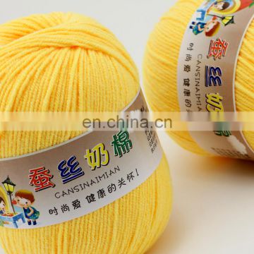 Factory price whosale soft ang warm cotton yarn for weaving