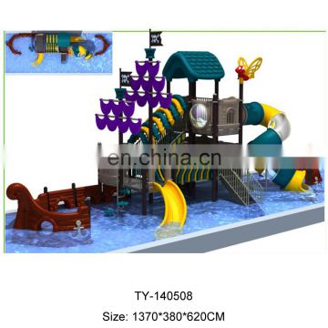 Beautiful hot sale water park equipment, water play games fiber glass products for sale