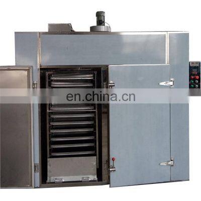 Moringa powder leaf drying machine with hot air circulating system/drying oven