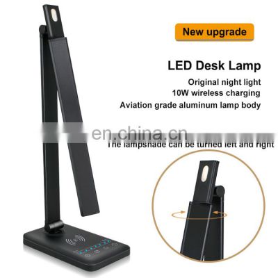 Professional Wireless 5 Lighting Modes 7 Brightness Levels for Wholesales Stepless Dimming Brightness Light Desk Lamp
