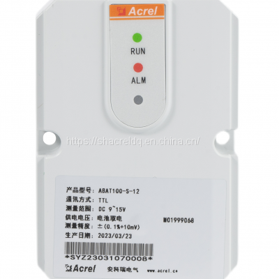Acrel ABAT100-S-12 Battery Cell Status Monitoring System for UPS system guarantee battery pack backup time
