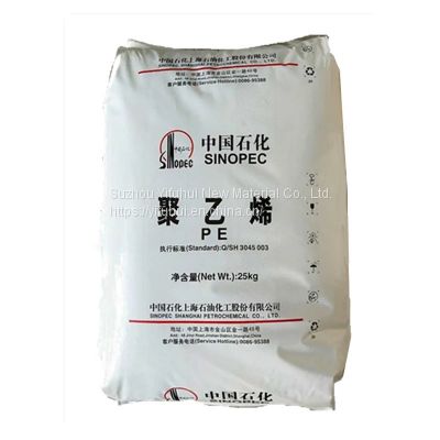 High quality HDPE granules extrusion molding plastic particles/pipe grade natural for pipes HDPE YGH041