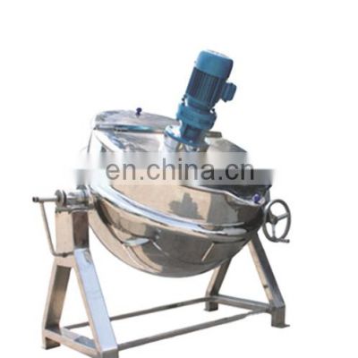 Industrial 500 liter jacketed cooking kettle