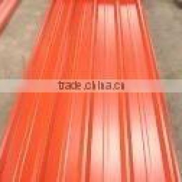 Low price Corrugated Steel Sheets