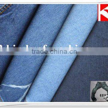 8 OZ stretch denim fabric KL-160