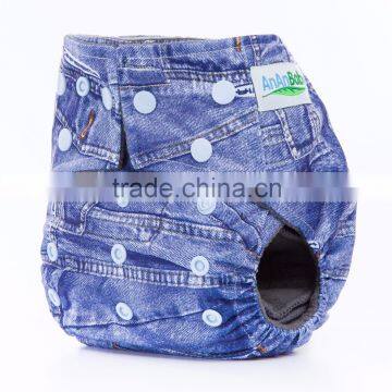 AnAnbaby Top Quality Baby Reusable Clothes Diaper made in China