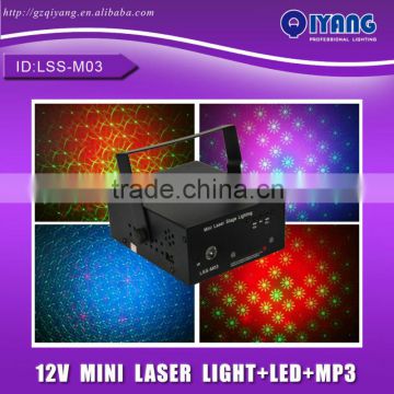 2014 New Design 150mw RGY mini auto 12V laser light with usb mp3 led