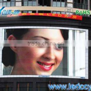 CCY new curved LED display,led wall for 2011