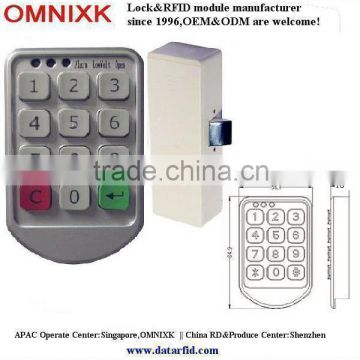 OEM/ODM lock PW206 sauna keypad cabinet lock digital locker lock