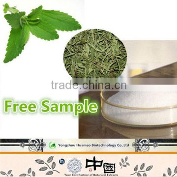 China factory wholesale good price natural high purity sweetener extracted from stevia