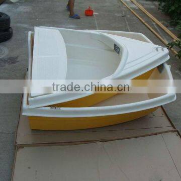 Small Dinghy, buy 2.54M Small Dinghy Fiberglass Fishing Boat on