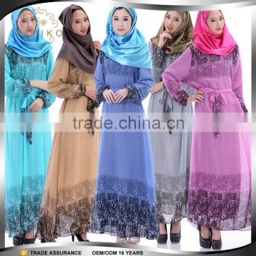 Wholesale Elegant Chiffon Jubah Malaysia Islamic Clothing