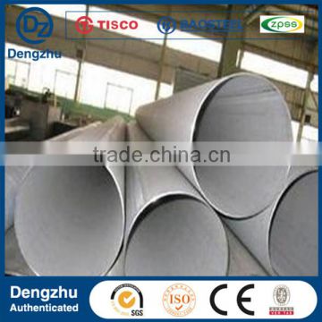 factory 310s stainless steel welded tube price