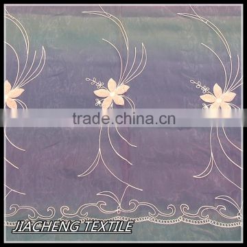 [ready made] 0--123 Transparent curtain fabric