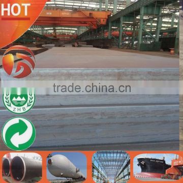 ASTM A36 Steel Equivalent ASTM A36 A53 Hot Roll Mild Steel Plate