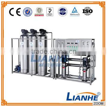 Guangzhou Lianhe reverse osmosis pure water purification machine