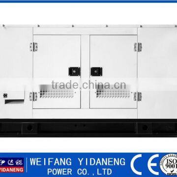 Yidaneng Power 50kw Ricardo silent diesel engine generator