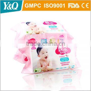 OEM Cleaning Baby Disposable Toilet Wipes