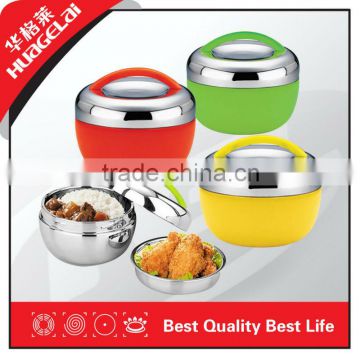 2013 HOT Stainless Steel Food Container 800/1100/1300ML