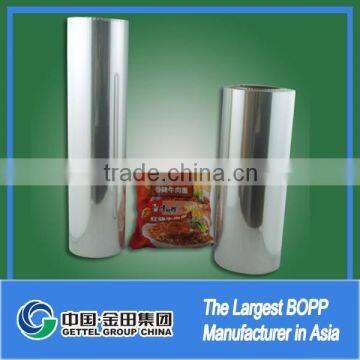 gettel plastic bopp chinese xxx film