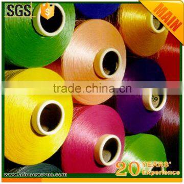 Wholesale pp spun yarn