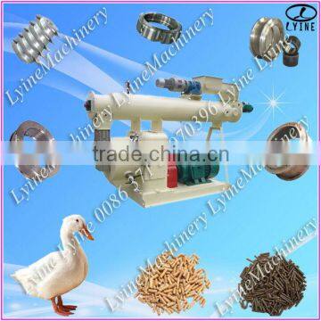 Stainless steel ring die pelletizer machine for animal feeds