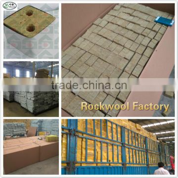 Wholesale Rock wool High density for Horticulture uses