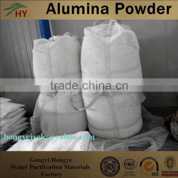 Alumina oxide powder /Hongye International Certificated Goods