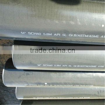 astm a106 seamless steel pipe 20