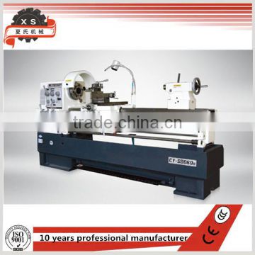 High speed gap-bed metal lathe machine price CY-S2060B with 1500mm center distance