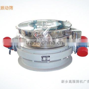 GFSZS-1200 rotary sifter screen machine for Modified starch