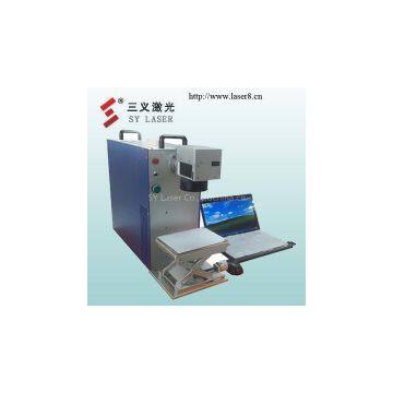 20w Portable fiber laser engraver machine