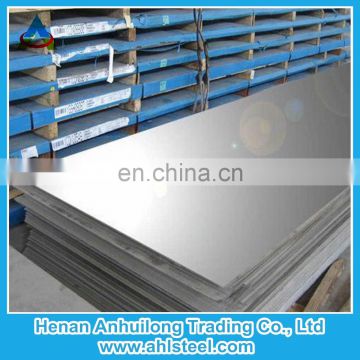 Stainless steel 317 for foodstuff, biology, petroleum, nuclear energy medical equipment