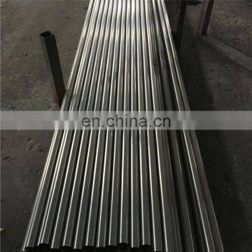 SS 201 stainless steel welded tube and pipe manufacturer