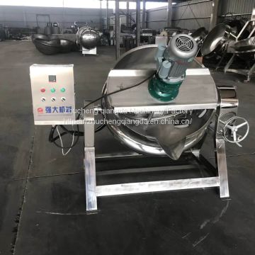 Silvery Multifunction Anti-corrosive Kettle Industrial