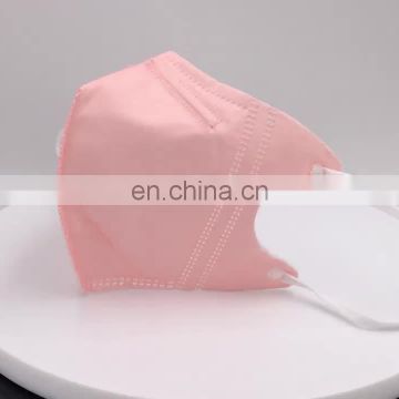 Butterfly Shaped Pink Folded K Masks for Girls
