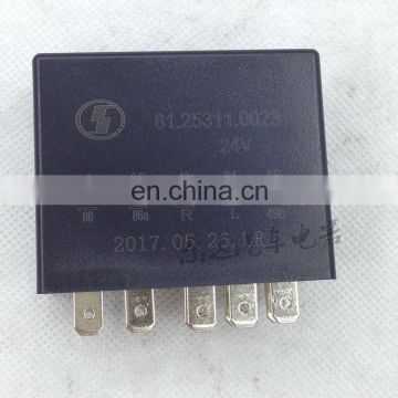 electronic flasher relay controller 81.25311.0006 81.25311.0023 Suitable for Delong F3000