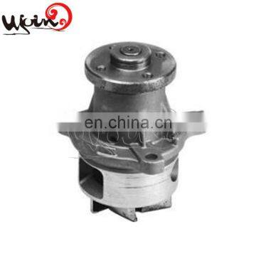 Discount small petrol water pump for CHERY 1610087249000 1610087508000 1610287207000