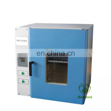 MY-B133 China low price intelligent blast laboratory drying oven for sale