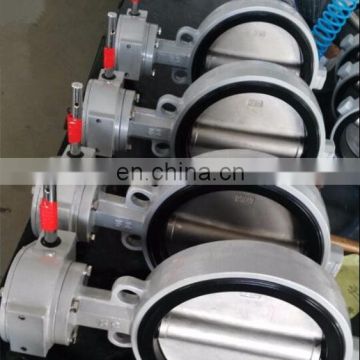 AC220V ,AC24V, DC24V UPVC DN80,Stainless steel DN80 motorized wafer butterfly valve