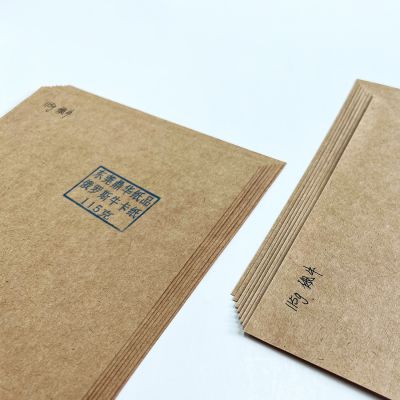 For Printing And Packaging Russian Cardboard Brown Paper Liners 0.22-0.23mm