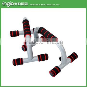 Home Gym Fitness Exercise Equipment Push Up Handles Stands Bars