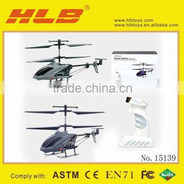 2012 New Style! 3.5 CH Move Motion Helicopter,with motion sensor controller