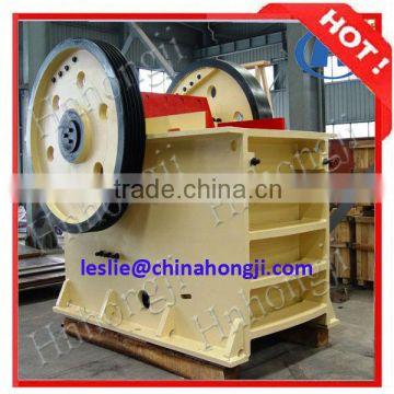 Zhengzhou Hongji high efficiency widely used jaw crusher with large capacity