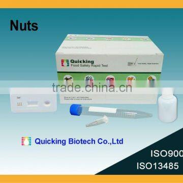 aflatoxin b1 quick test(AFB1 test/Aflatoxin test/aflatoxin b1 quick test/lateral flow immunoassay /ISO9001/ISO1345 certified)