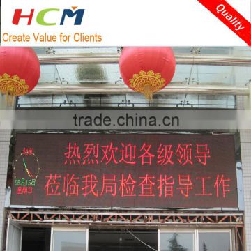 wireless led moving message sign display semioutdoor