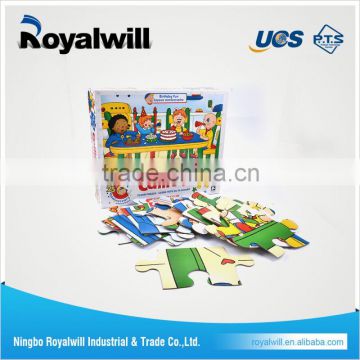 2016 promotion Hot selling gift Education Toy IQ 3d foam puzzle for kids
