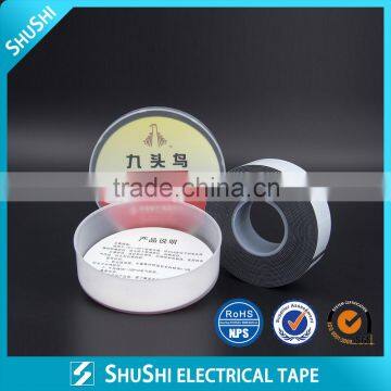 Hihg voltage Self-fusing EPR tape 0.76mmx19mmx9m