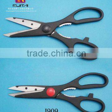 Hot sale kitchen scissor